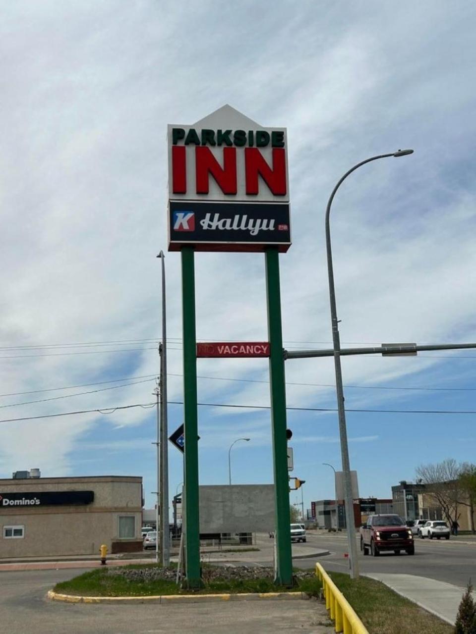 Parkside Inn 大草原城 外观 照片